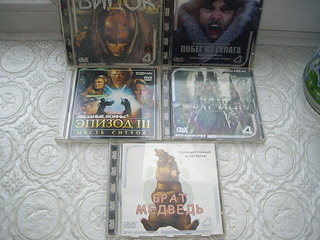 1920 X 1440 697.3 Kb    10 .