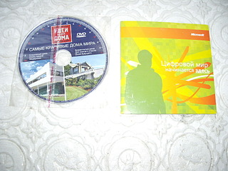 1920 X 1440 618.2 Kb 1920 X 1440 697.3 Kb    10 .