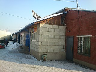 1920 X 1440 431.5 Kb Пойма 18, продажа Торгово-Складского помещения