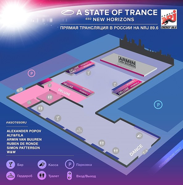 1017 X 1030 146.7 Kb 01.02.2014 - A State of Trance 650 @  