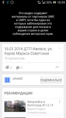 540 X 960 112.2 Kb ()  ,  4