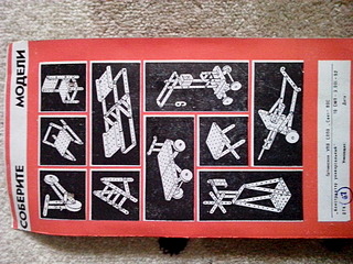 1920 X 1440 809.2 Kb 1920 X 1440 676.9 Kb 1920 X 1440 672.5 Kb    90 