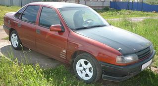 1175 X 646 126.6 Kb ������ ������ �� ����� ������ R14