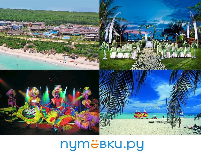 1241 X 957 271.8 Kb . 5    !