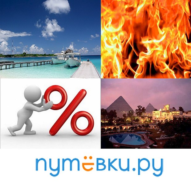 1034 X 1000 170.1 Kb . 5    !