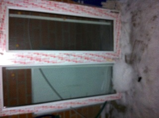 1920 X 1434 603.6 Kb Продам окно ПВХ