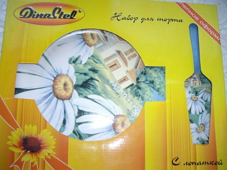 1920 X 1440 707.3 Kb .   1000 .