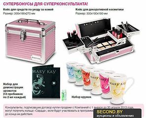 480 X 389 38.3 Kb Косметика Mary Kay