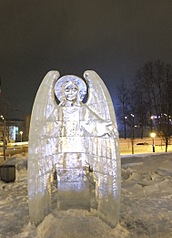 1505 X 2088 743.8 Kb 1920 X 1440 764.2 Kb 1533 X 2312 834.4 Kb В Ижевске пропал лед для скульптуры Иоанна Крестителя