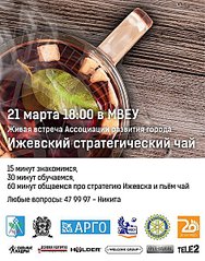 471 X 599 96.5 Kb 600 X 600 63.6 Kb О писающей собачке и свободе творчества.
