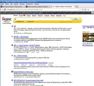 938 X 857 148.8 Kb    ' @gti'