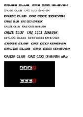 1919 X 2715 297.6 Kb Chevrolet Cruze Club Ижевск
