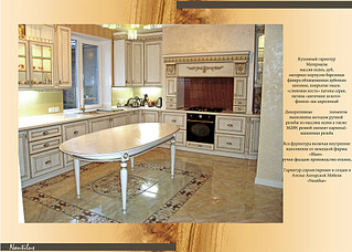 1920 X 1371 803.2 Kb      