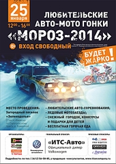 1000 X 1406 874.7 Kb  - <-2014>