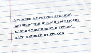 700 X 407  37.6 Kb ижалкобайкеры) место для апщения!