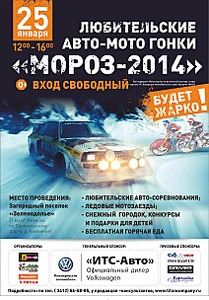 424 X 608 55.5 Kb Chevrolet Cruze Club Ижевск