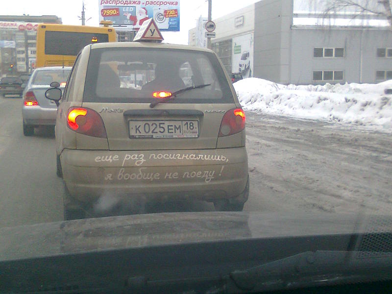 1600 X 1200 180.3 Kb WOOMEN 