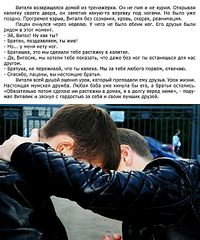 604 X 723 98.1 Kb Противная тема мебельные кредиты.
