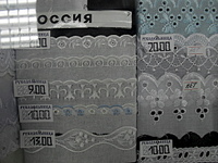 1024 X 768 592.0 Kb 1024 X 768 581.8 Kb 1024 X 768 579.6 Kb 1024 X 768 584.4 Kb 1024 X 768 592.0 Kb ДЕТСКАЯ ОДЕЖДА НА ЗАКАЗ, поддевы! Полукомбинезоны на тинсулейте!Трикотаж