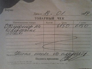 1920 X 1440 380.9 Kb .    .  