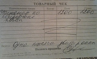 1919 X 1173 313.5 Kb 1920 X 1440 380.9 Kb .    .  