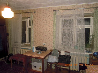 1920 X 1440 636.8 Kb 1920 X 1440 650.5 Kb 1920 X 2560 838.2 Kb Продам 3 к.кв. ул. К.Маркса, 270 (Фото)