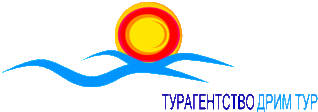 824 X 290 13.3 Kb Ижевские турфирмы