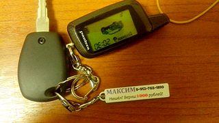 1920 X 1080 274.8 Kb 1920 X 1080 227.5 Kb   !   ?    ?  !