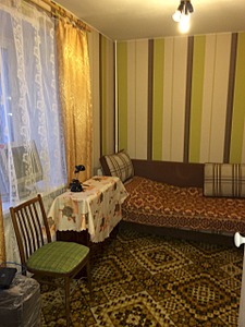 1920 X 2560 926.1 Kb 1920 X 1440 670.7 Kb 1920 X 1440 610.5 Kb Чистая продажа. Срочно.
