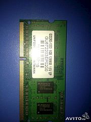 360 X 480  25.9 Kb     DDR3-1GB
