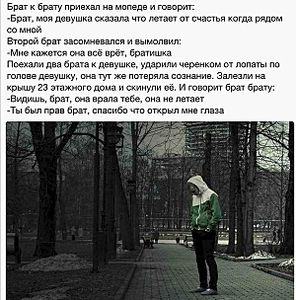 600 X 608 85.7 Kb Противная тема мебельные кредиты.