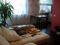 1024 X 768 94.0 Kb 1024 X 681 70.5 Kb 511 X 768 39.0 Kb 1024 X 681 57.3 Kb Чистая продажа. Срочно.