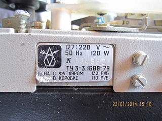 1920 X 1440 576.5 Kb  