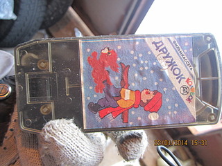 1920 X 1440 613.0 Kb 1920 X 1440 683.8 Kb  