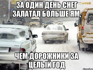 604 X 453  82.9 Kb Автоюмор