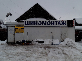 1920 X 1440 851.7 Kb 1920 X 1440 993.7 Kb     