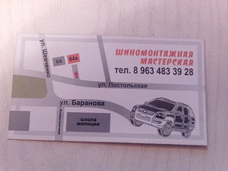 1920 X 1440 898.4 Kb 1920 X 1440 851.7 Kb 1920 X 1440 993.7 Kb     