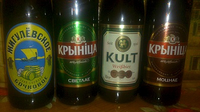 1920 X 1079 475.8 Kb (18+)   .    -  'Izh-beer'