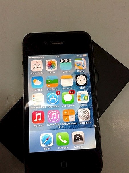 453 X 604 65.4 Kb  iPhone 4S 16g