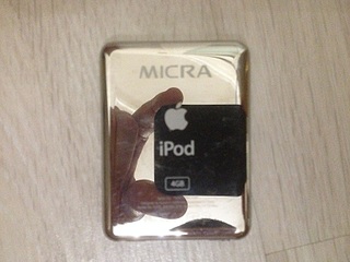 1632 X 1224 797.9 Kb  ipod nano 3g  