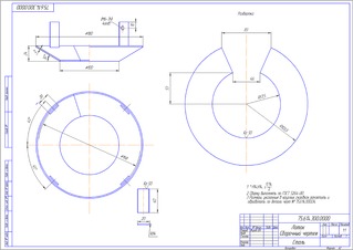 1920 X 1359 659.4 Kb 1592 X 1127 204.4 Kb     