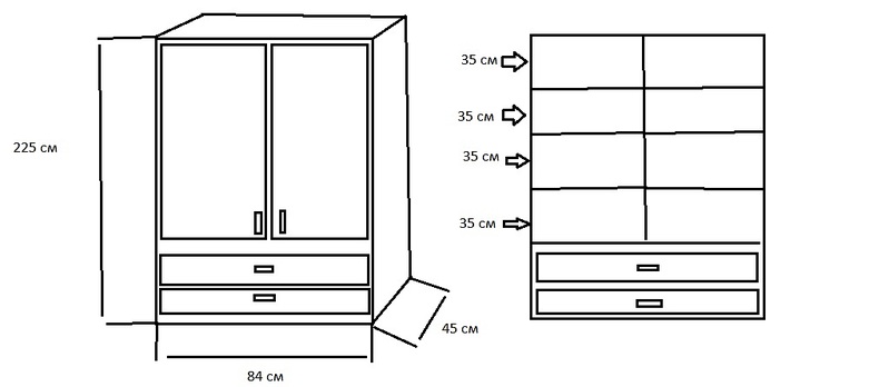 1022 X 445  48.3 Kb      !