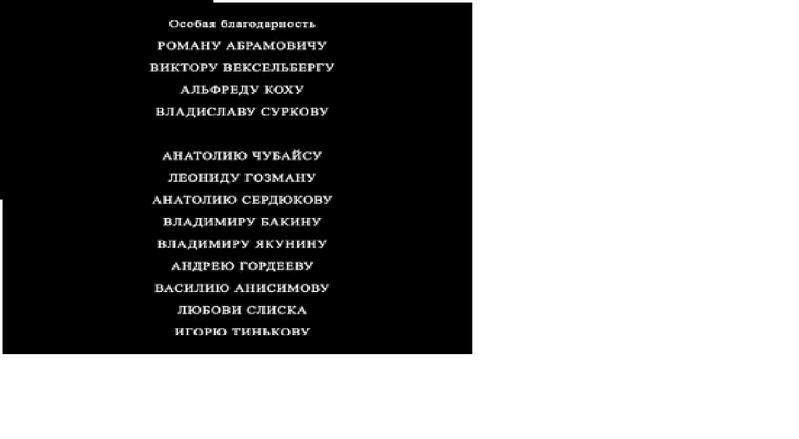 1262 X 693 29.0 Kb Амаркорд - кино на все времена