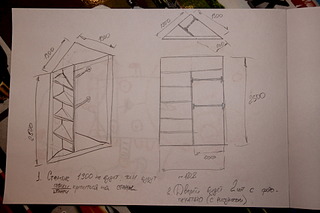 1920 X 1280 392.9 Kb  -  