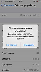 640 X 1136 100.2 Kb 640 X 1136 133.0 Kb   