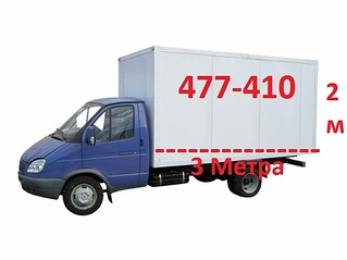 625 X 469  40.2 Kb     -!