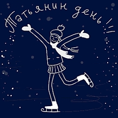 500 X 500  90.2 Kb Опель-клуб