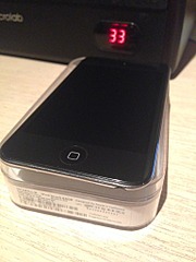 1536 X 2048 695.3 Kb   