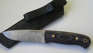 1920 X 1097 233.9 Kb Нож