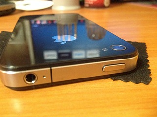 1920 X 1440 690.4 Kb IPhone 4 8 Black